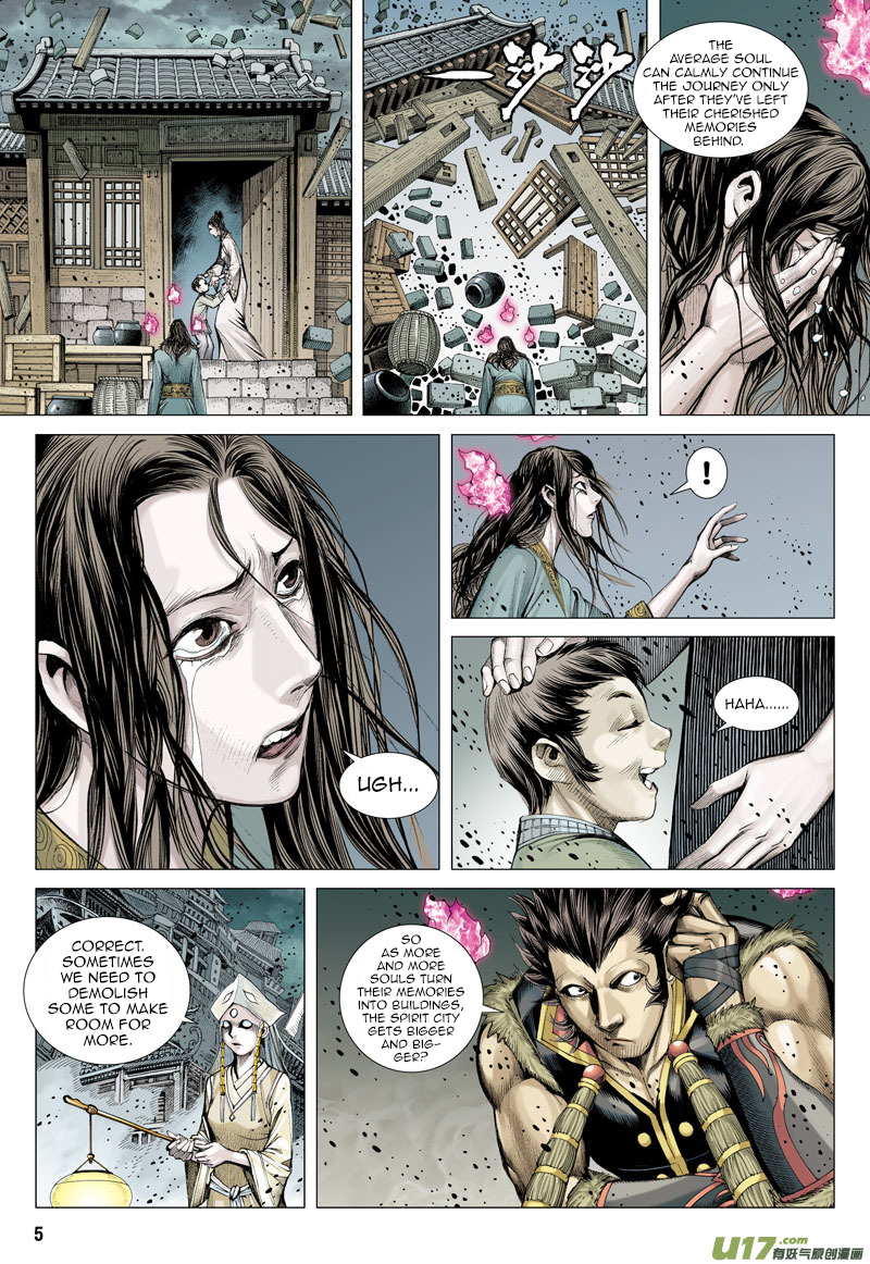 Journey to the West (Zheng Jian He) Chapter 40 6